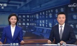 最近娱乐圈有什么新闻 吃瓜前线第一人,明星恋情曝光，幕后黑手浮出水面！