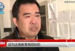 吃瓜爆料大事件真相 校长的欲望,校长欲望背后的真相大曝光