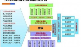 社会十大潜规则 黑料网站免费下载,黑料网站免费下载背后的真相