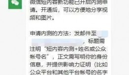 热点爆料 吃瓜爆料大事件真相,吃瓜群众热议的惊天大事件真相全解析