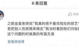热点黑科技最近推荐 搞潜规则,跟随热点黑科技探索科技界的隐秘法则
