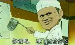 吃瓜大赛 瓜哥带你吃瓜搞笑视频,搞笑视频盘点